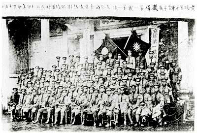 國民革命軍東征