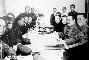 塘沽協定