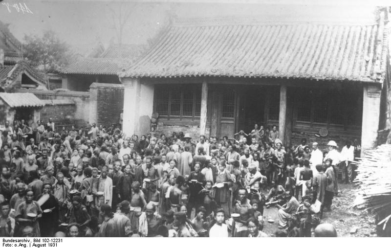 1931年江淮大水